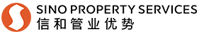 信和管业优势 logo