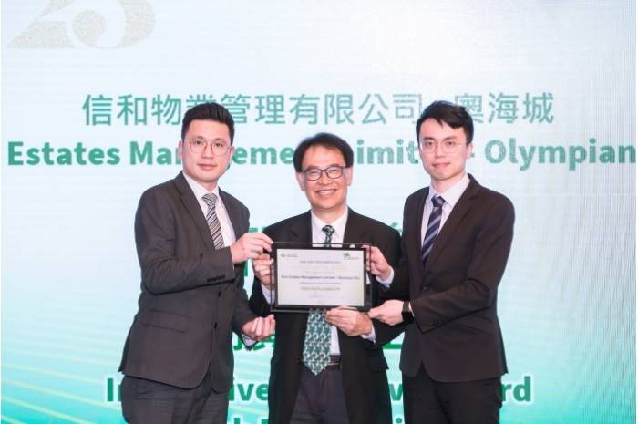 HKGA-website